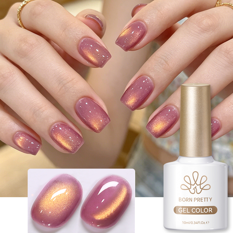 BORN PRETTY Esmalte de Uñas Ma - Resin Art Price reseña y precio