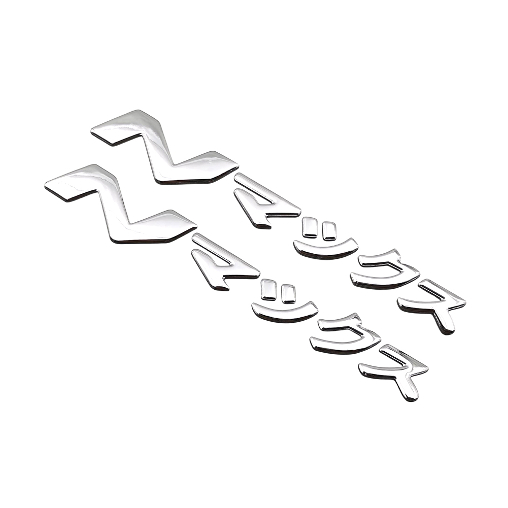 Para YAMAHA NMAX N-MAX 125 155 - Resin Art Logo reseña y precio